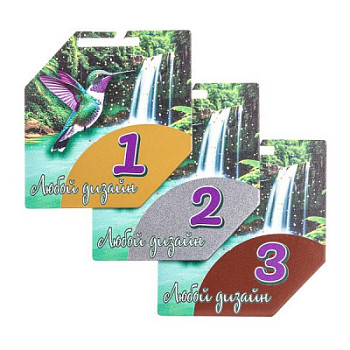 MF18 - МЕДАЛЬ С ПЕЧАТЬЮ НА ЗАКАЗ