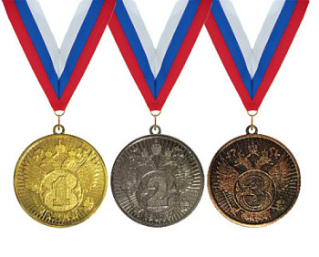 MD RUS.533_K - КОМПЛЕКТ МЕДАЛЕЙ