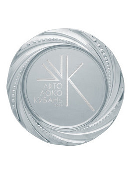 Тарелка декоративная - PS1934-1