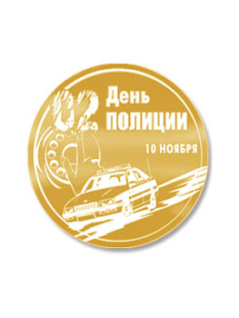 Вкладыш в медаль/ приз/ кубок - VK31/32/41/42-30