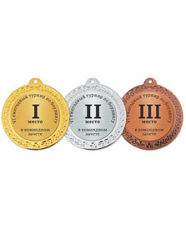 Гравировка на реверс медали до 70 мм