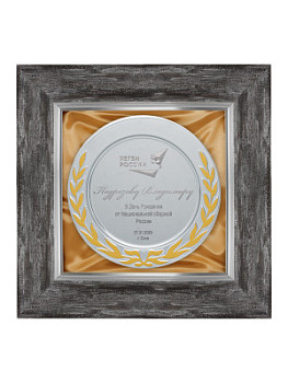 Панно настенное со стеклом - PN14