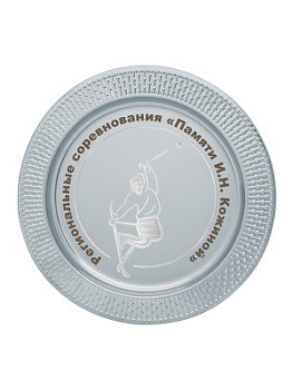 Тарелка декоративная - PS1936-3