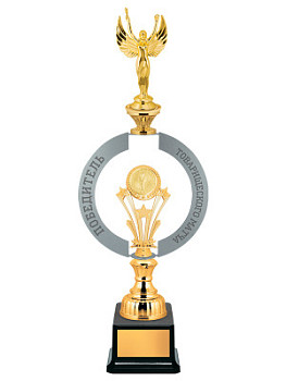 Приз оригинальный - PS1772-Z