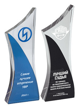 Награда из стекла - PS1828