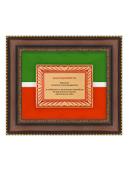 Панно настенное со стеклом - PN17a-ZAK